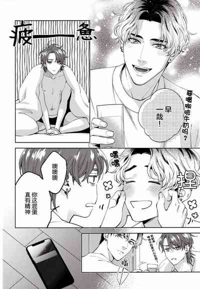 第39頁圖