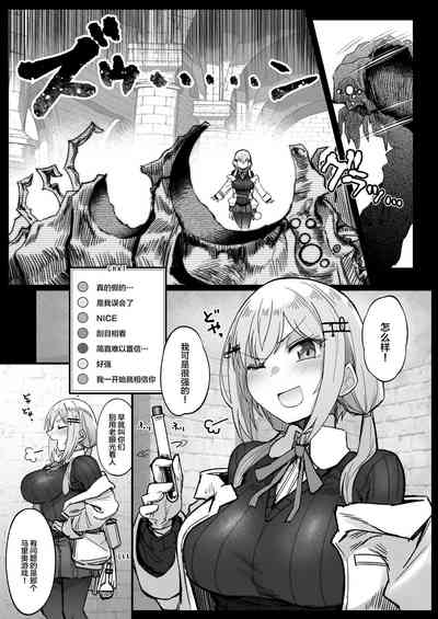 第7页图