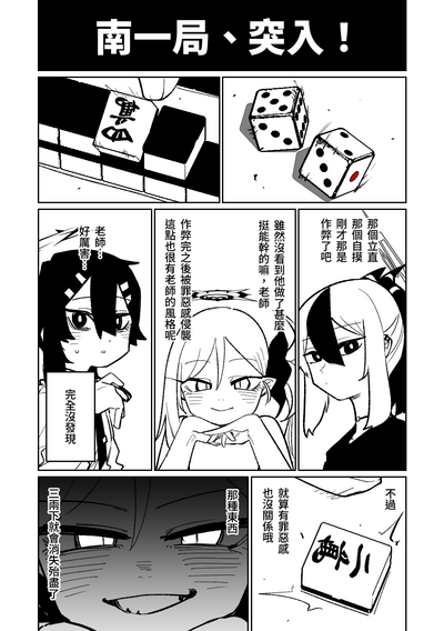 第107页图