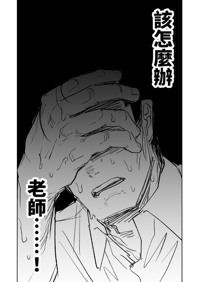 第127页图