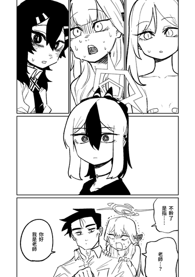 第131页图