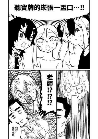 第135页图
