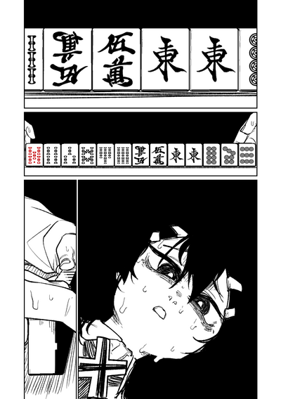 第151页图