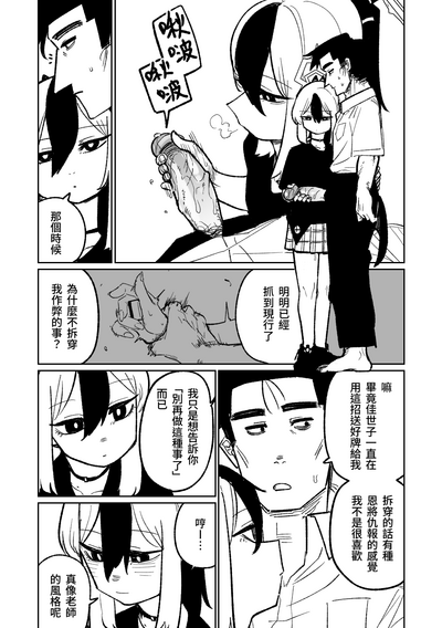 第175页图