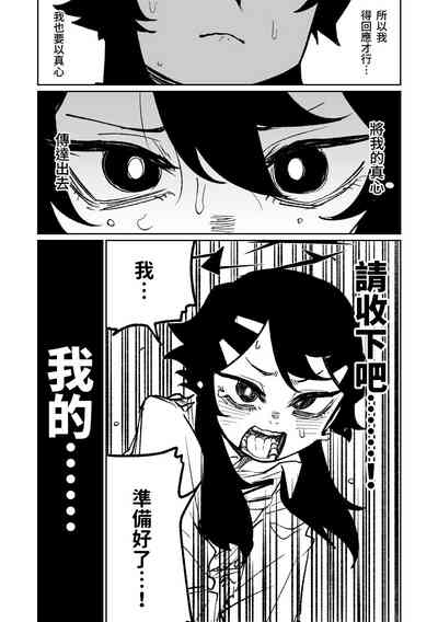 第191页图