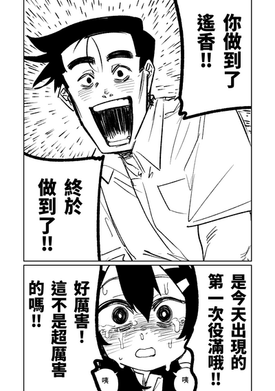 第195页图