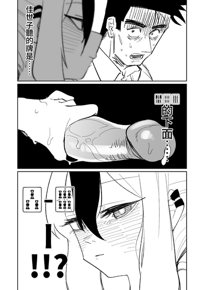 第51页图