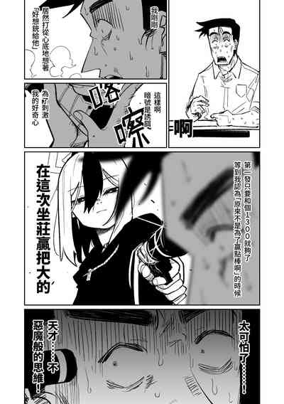 第59页图