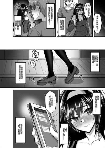 第107頁圖