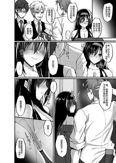 第115頁圖