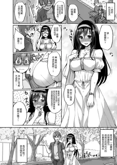 第11頁圖