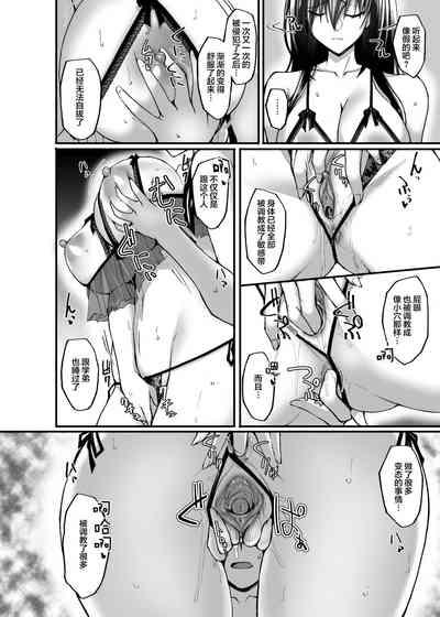 第143頁圖