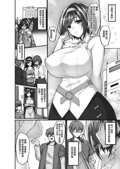 第171頁圖
