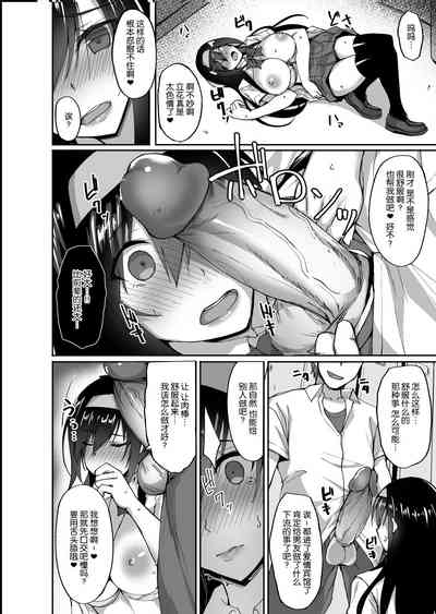 第23頁圖