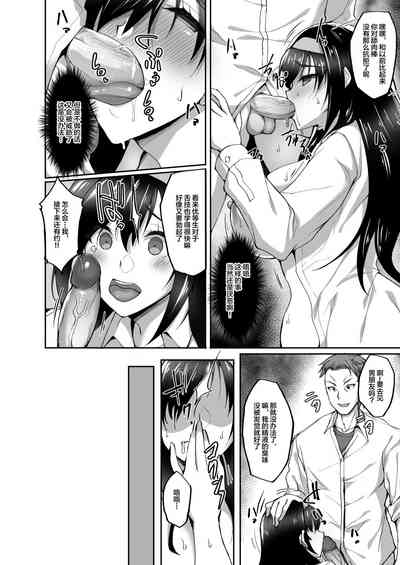 第51頁圖