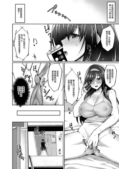 第71頁圖