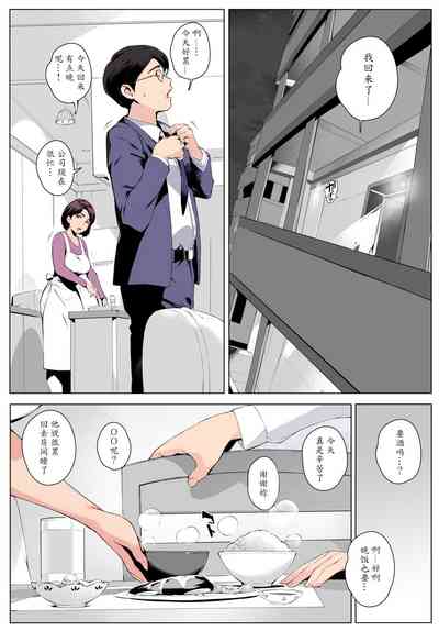 第35頁圖