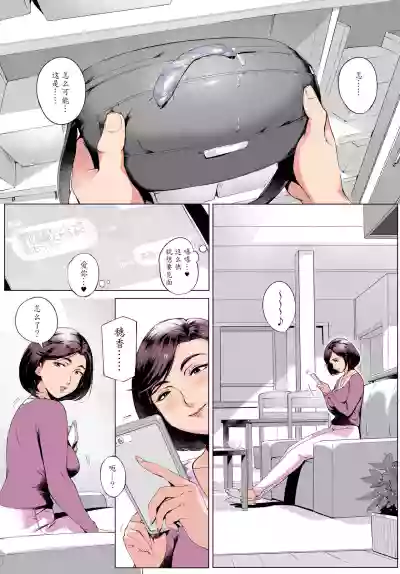 第39頁圖