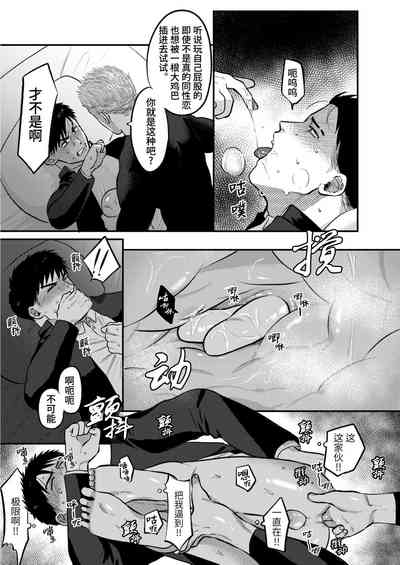 第11页图