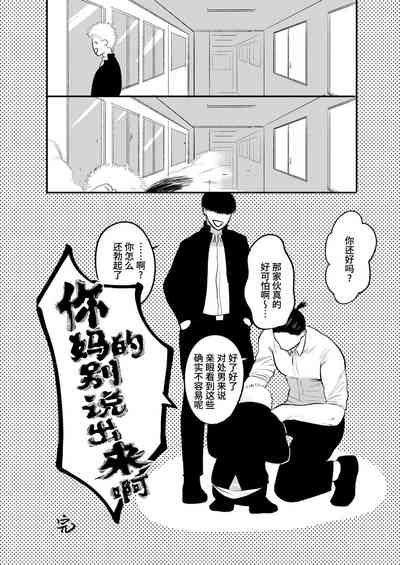 第63页图