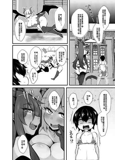 第19頁圖