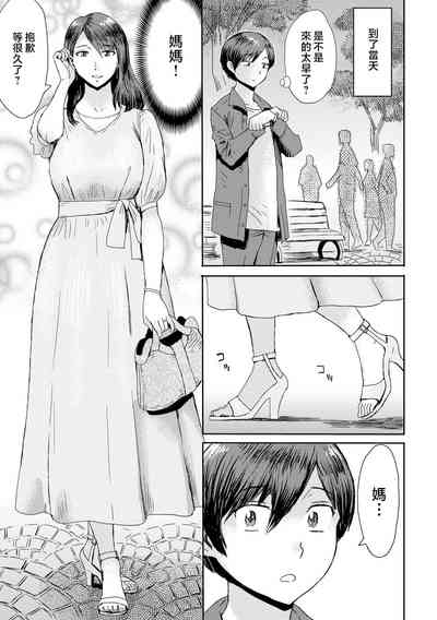 第103頁圖