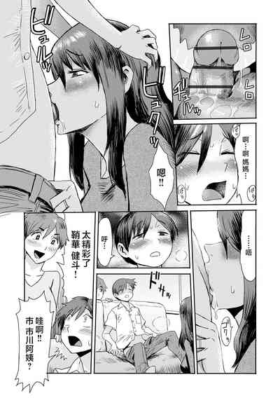 第127頁圖