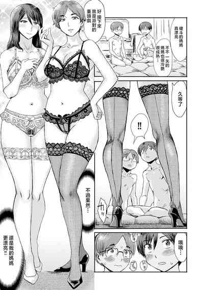 第131頁圖