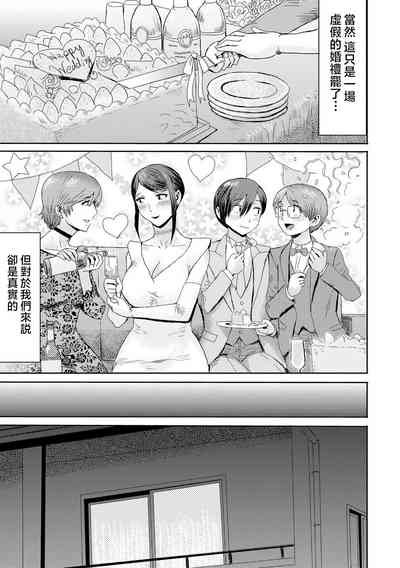 第175頁圖