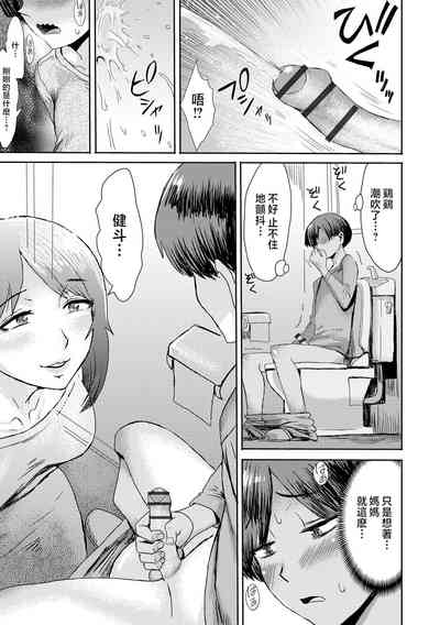 第19頁圖