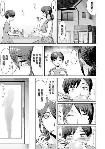 第39頁圖