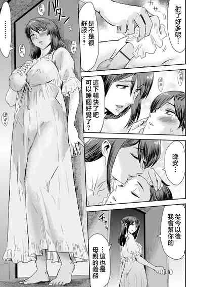 第59頁圖