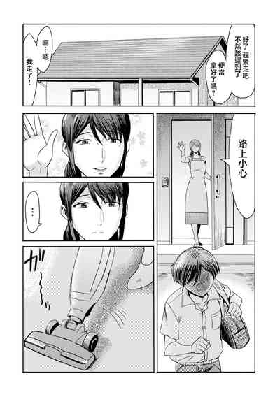 第79頁圖