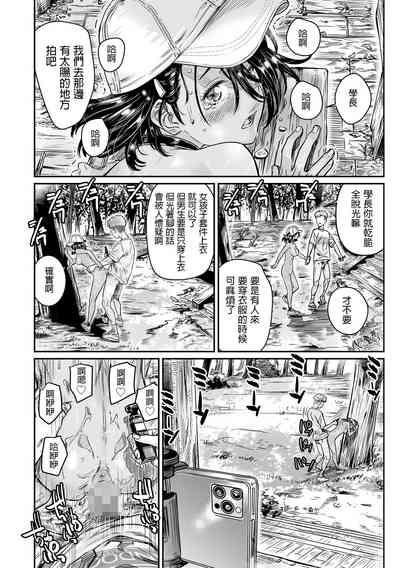 第23页图