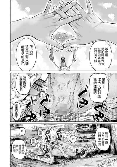 第27页图