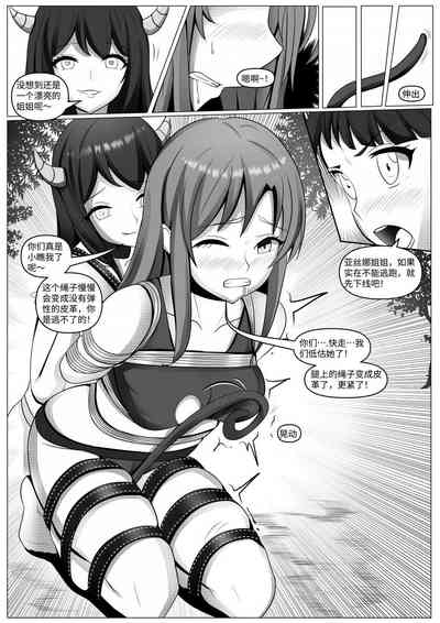 第15頁圖