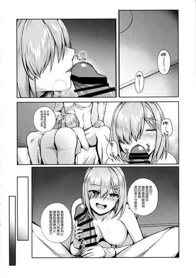 第23頁圖