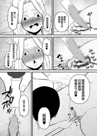 第15頁圖