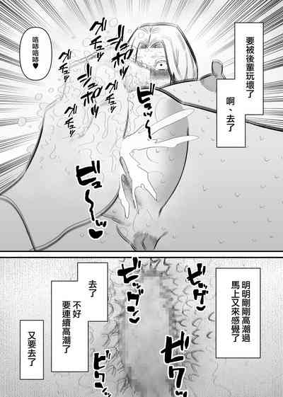 第19頁圖