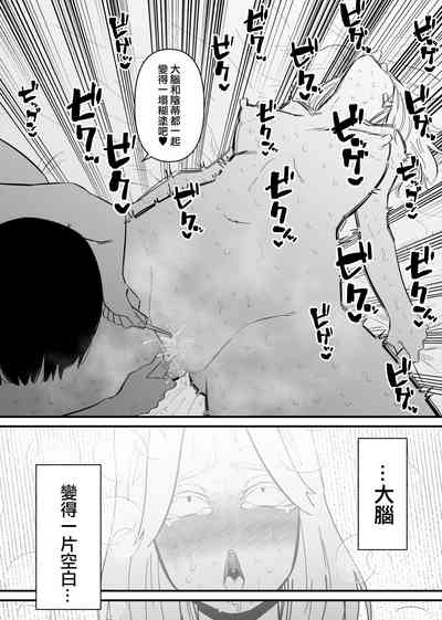 第23頁圖