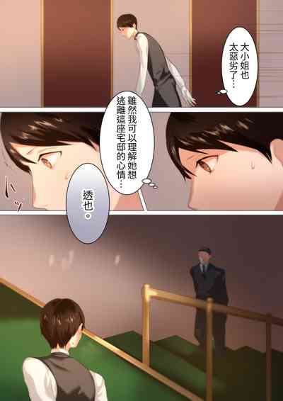 第7頁圖