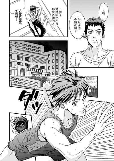 第19頁圖