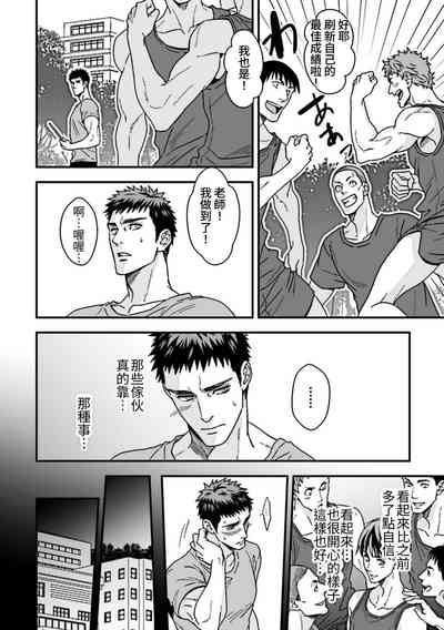 第43頁圖