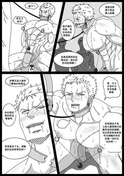 第15頁圖