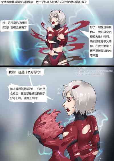 第11頁圖