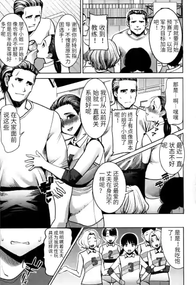 第107頁圖