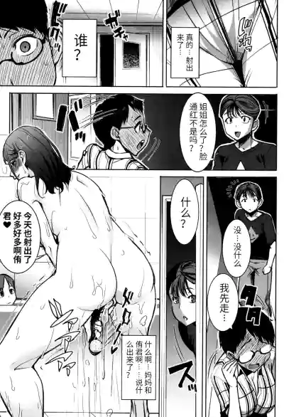 第131頁圖