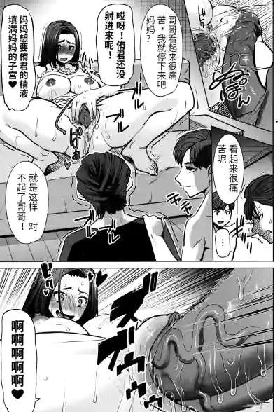 第167頁圖