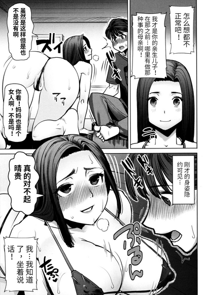 第175頁圖