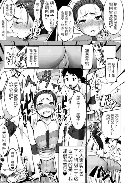 第59頁圖